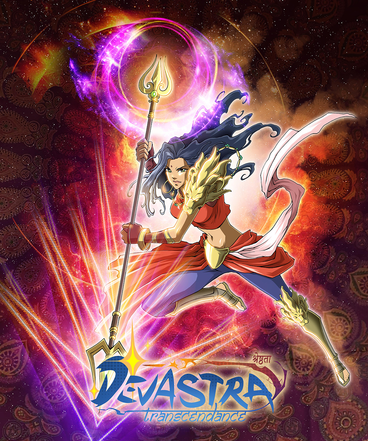 campaign image 20