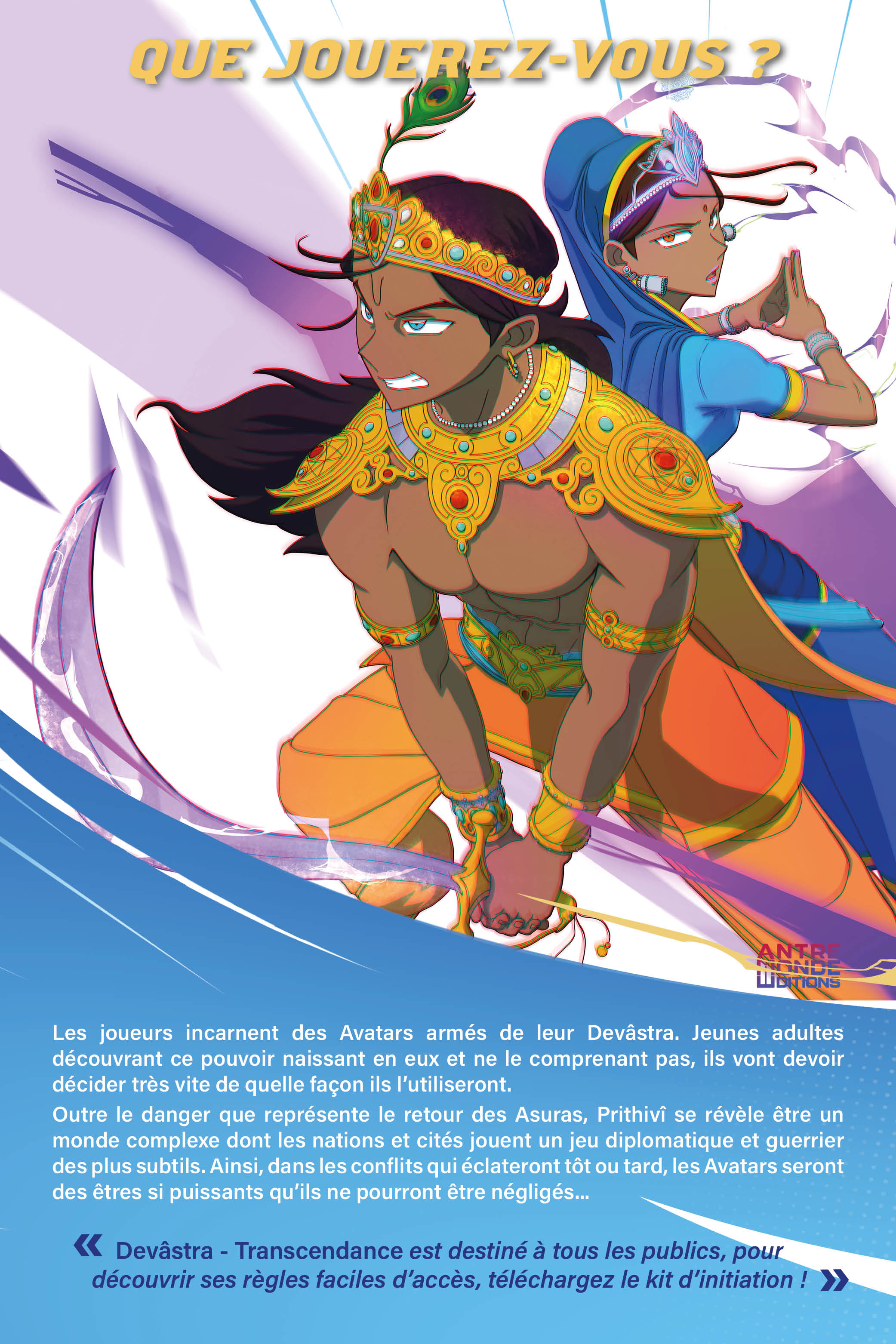 campaign image 18