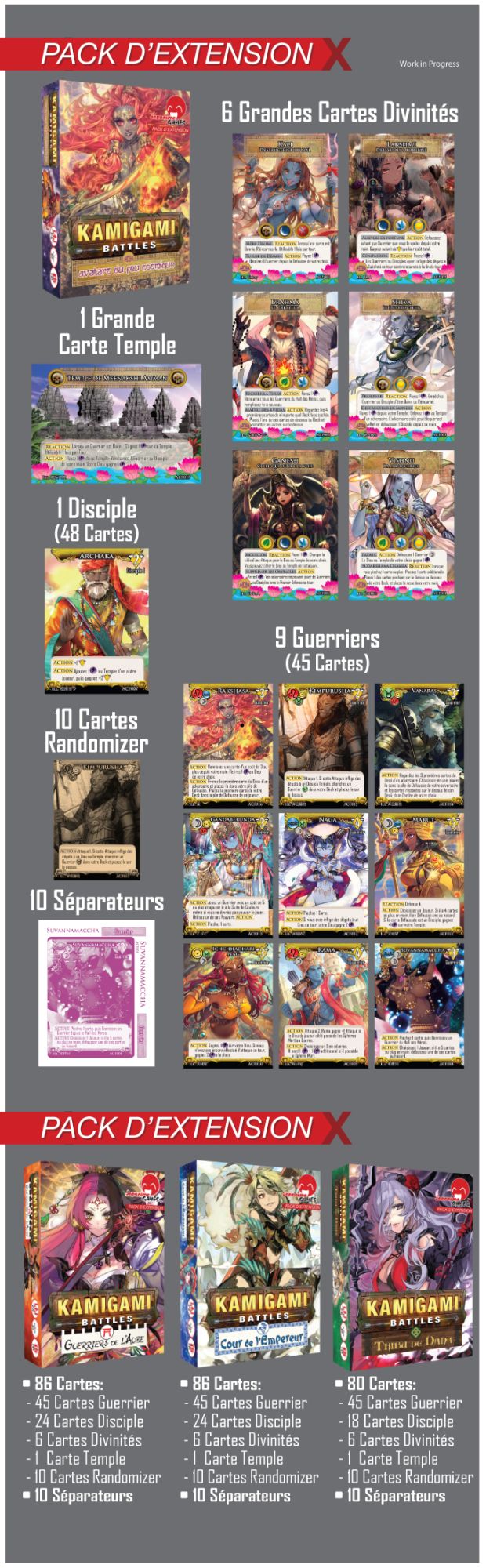 campaign image 12