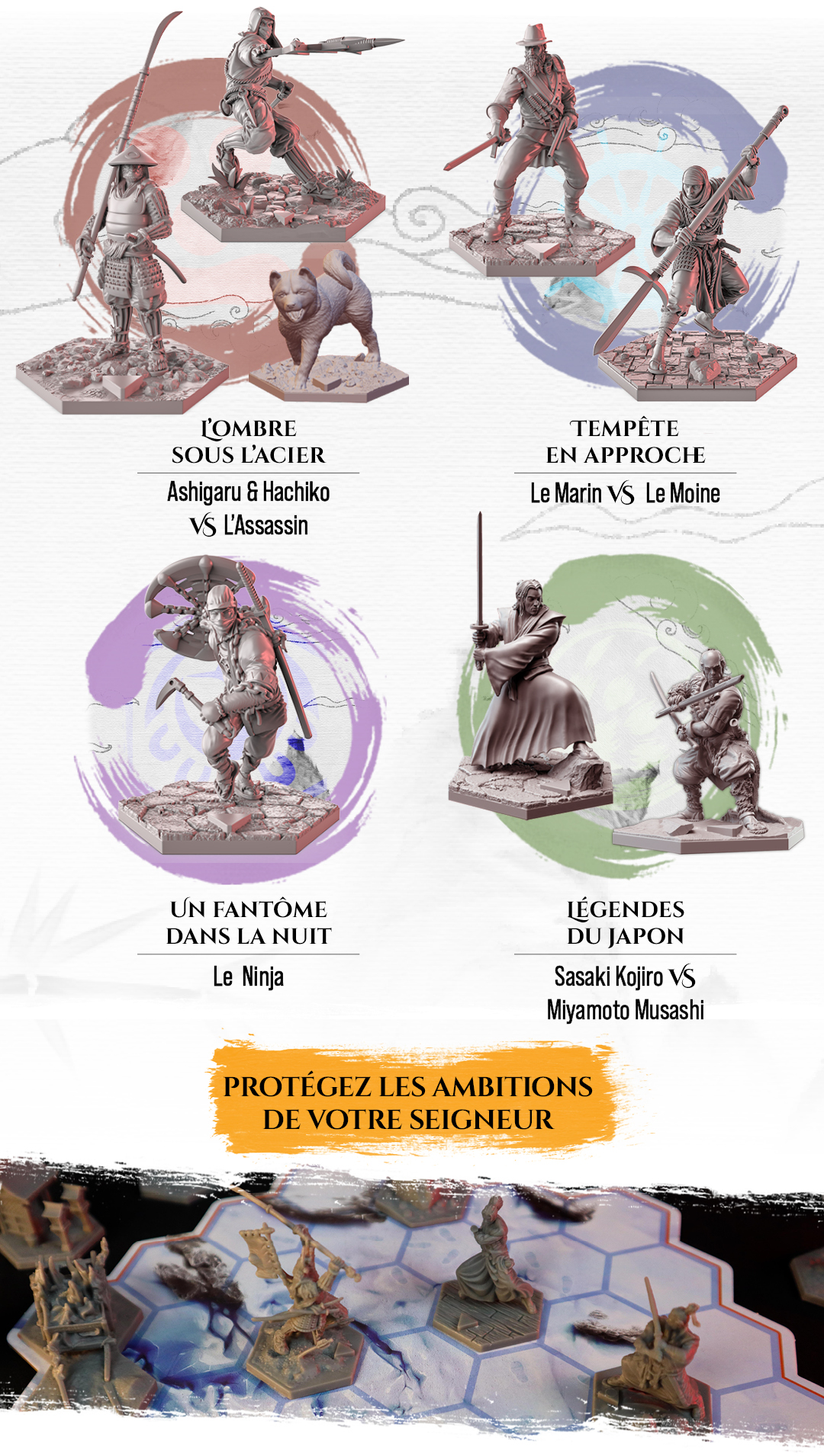 campaign image 4