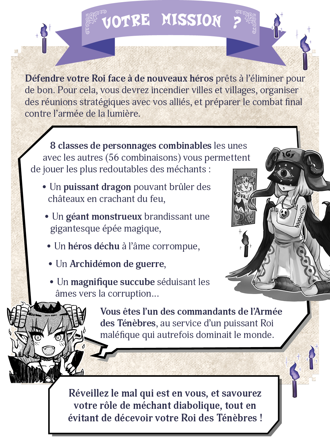 campaign image 5