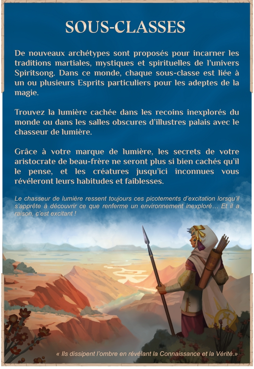 campaign image 7