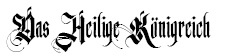 campaign image 7