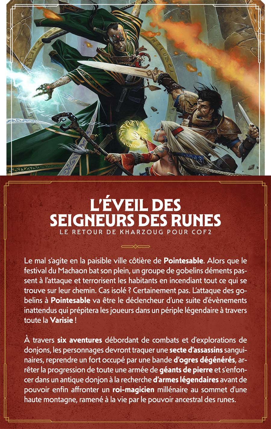 campaign image 23