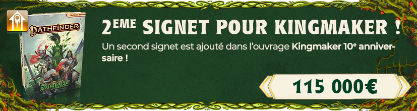 Signet 2