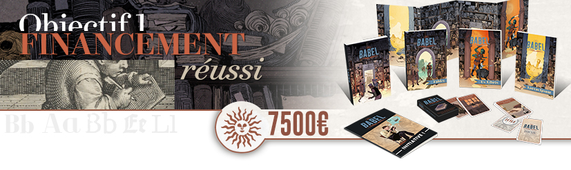 Financement réussi