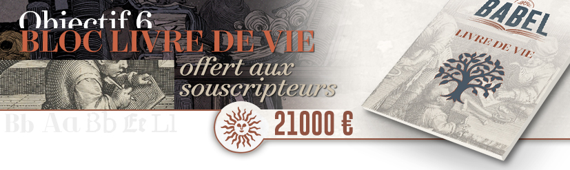 Bloc livre de vie offert