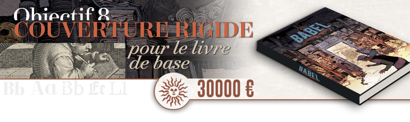 Couverture rigide