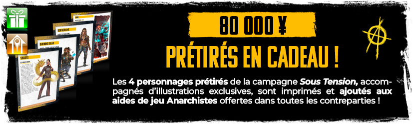 pretires cadeau