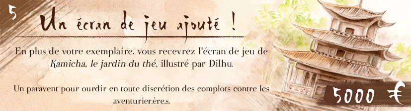 L'écran est débloqué