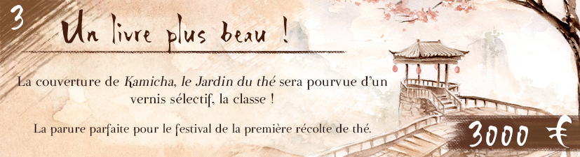 Le livre aura un vernis sélectif