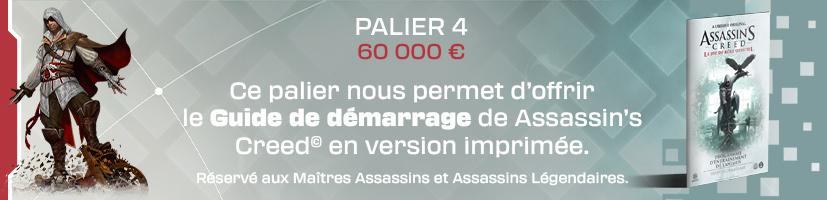 4e palier - Guide de démarrage imprimé!
