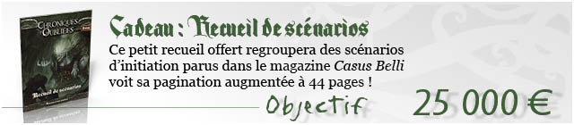 Recueil augmentation