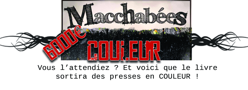 COULEUR