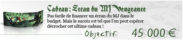 Ecran Aurore