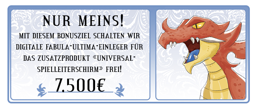 Nur meins!