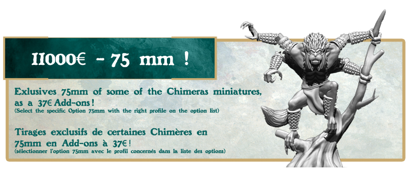 75mm