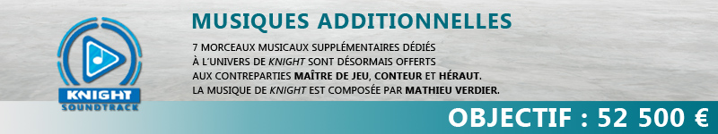 Musiques additionnelles
