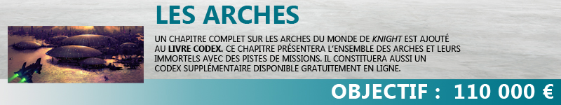 Les arches