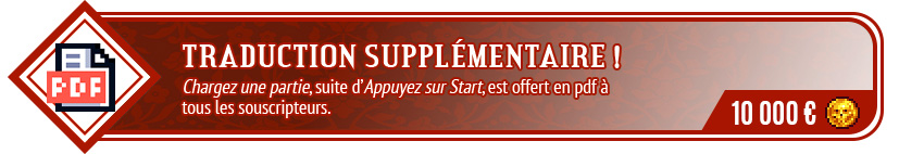 Traduction supplémentaire !