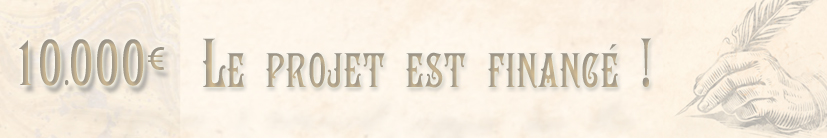 Le projet est financé !