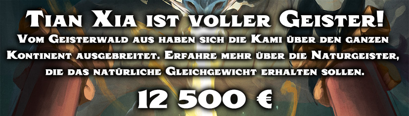 Tian Xia ist voller Geister!