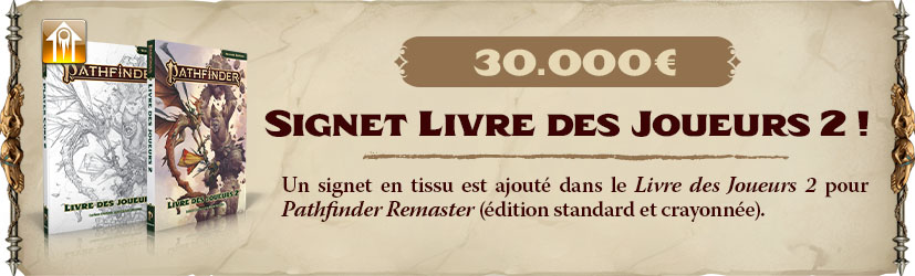Signet LdJ2