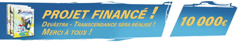 Projet financé !
