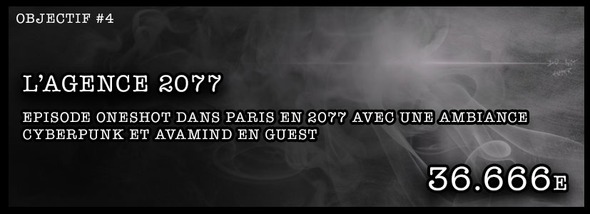 L'Agence 2077