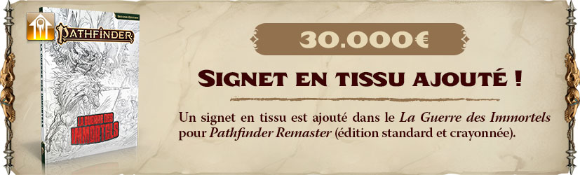 Signet ajouté à La Guerre des immortels (toutes versions)