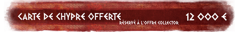 La carte de chypre offerte