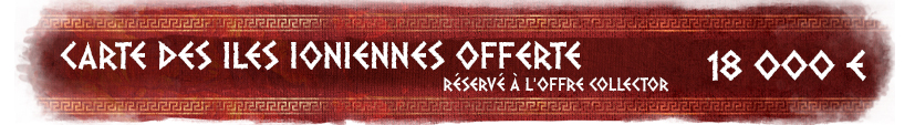 CARTE DES ILES IONIENNES OFFERTE