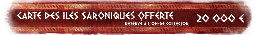 CARTE DES ILES SARONIQUES OFFERTE
