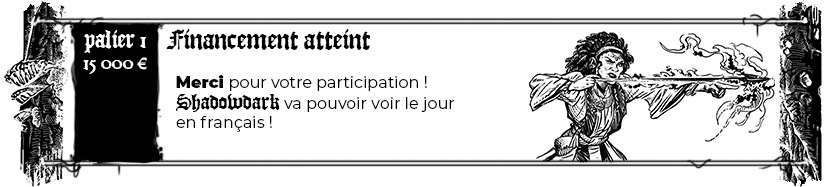 Palier 1 - Financement