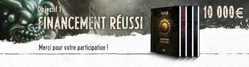 Financement réussi
