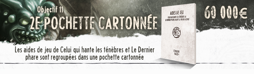 Pochette cartonnée