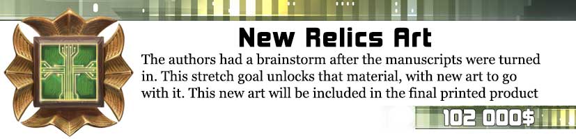 New rilic Art