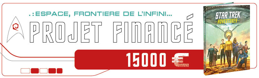 Projet financé !