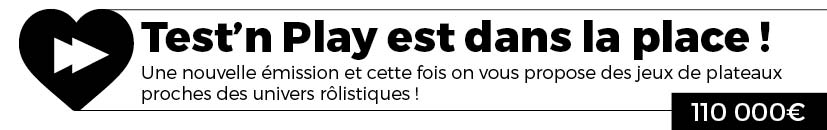 Test'n Play