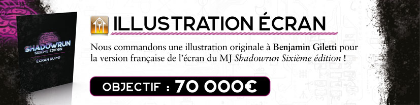 7/ Illustration écran