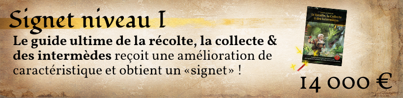 Premier Signet