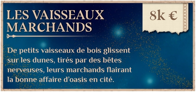 Les vaisseaux marchands