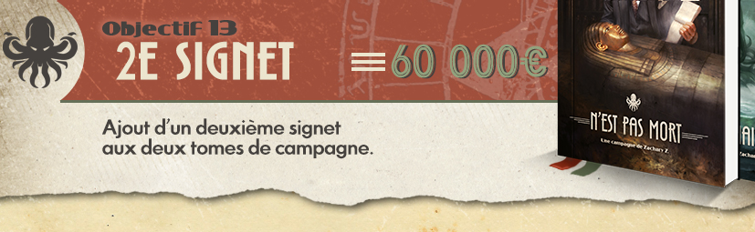 Ajout d'un deuxième signet