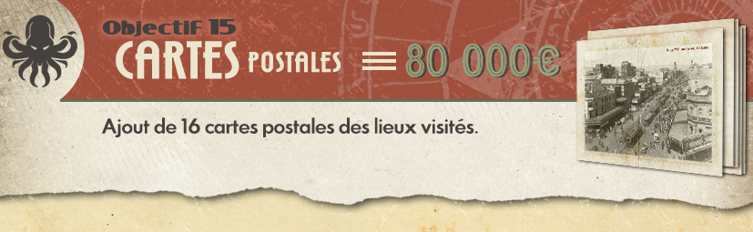 Ajout de cartes postales