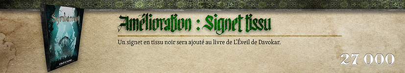 Amélioration : Signet tissu
