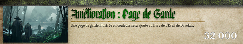 Amélioration : Page de Garde