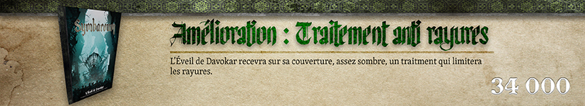 Amélioration : Traitement anti rayures