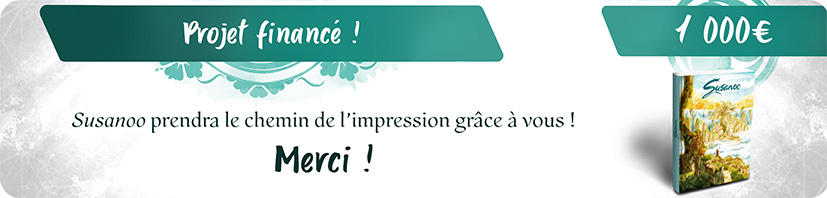 Projet financé !