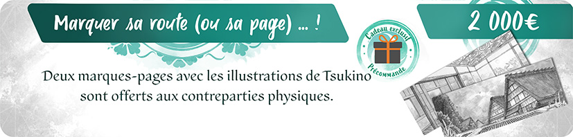 Marque-pages