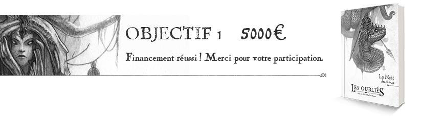 Financement réussi